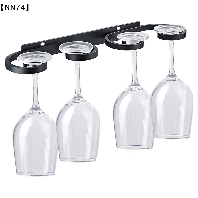 Suporte de Parede para Taças e - Wine Rack Wall Mount avaliação e preço