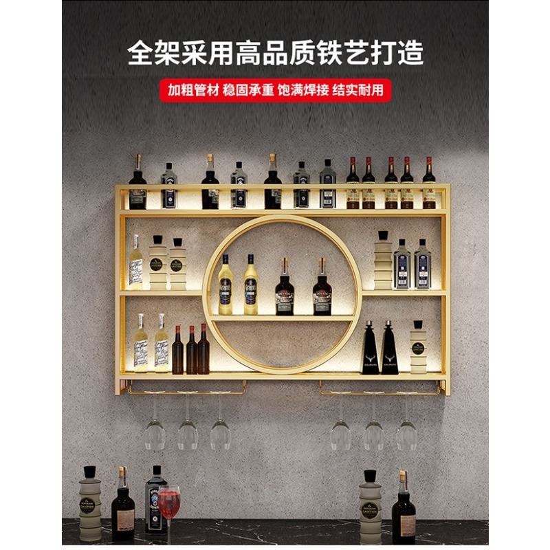 Suporte de parede para garrafa - Wine Rack Wall Mount avaliação e preço